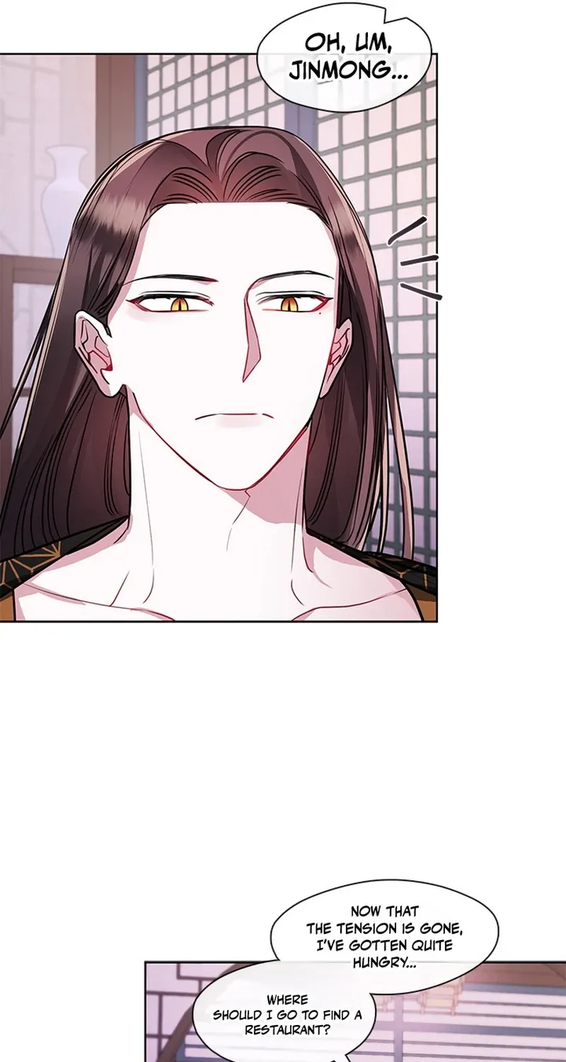 Bridal Night Chapter 23 page 21 - 