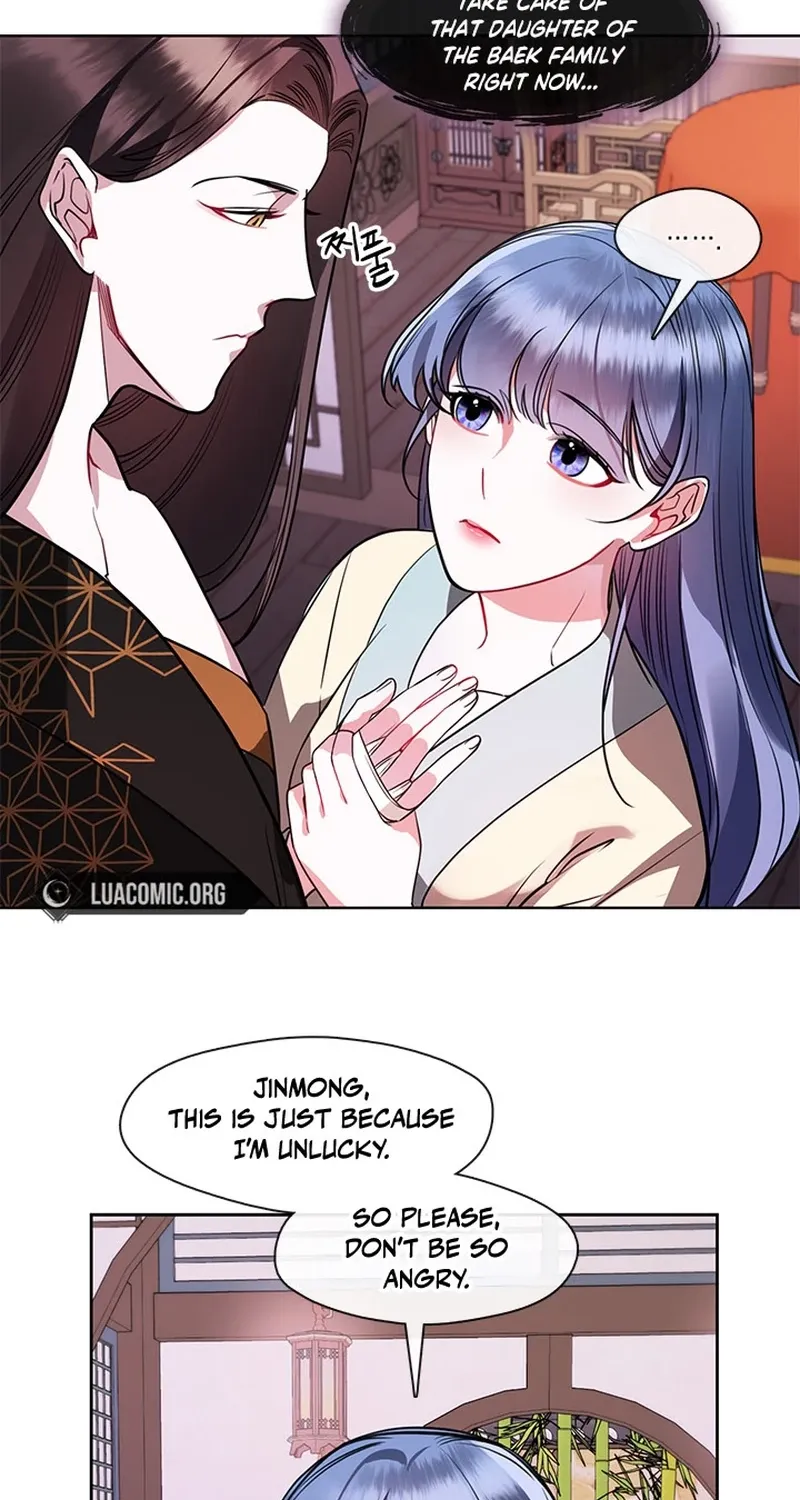 Bridal Night Chapter 23 page 28 - 
