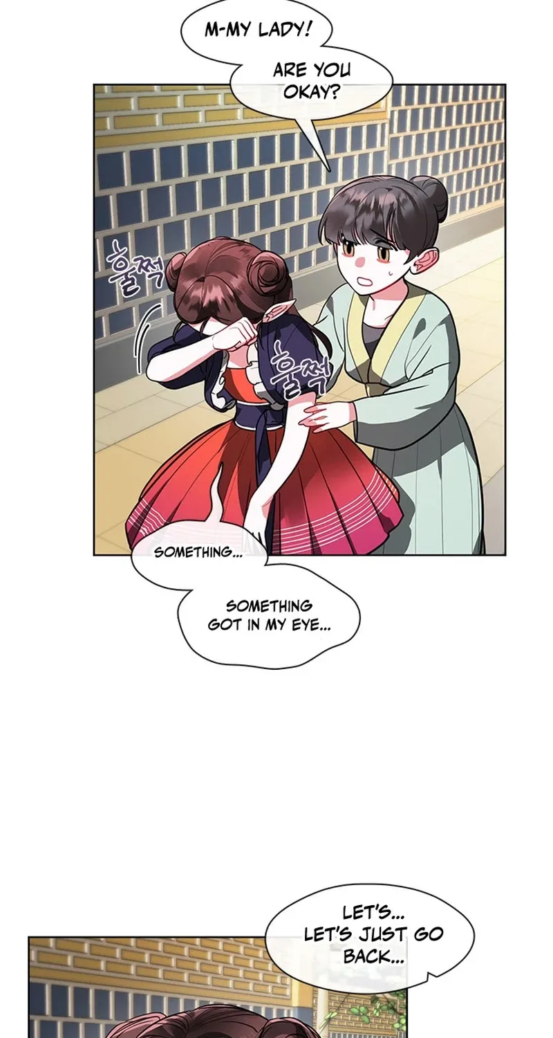 Bridal Night Chapter 23 page 4 - 