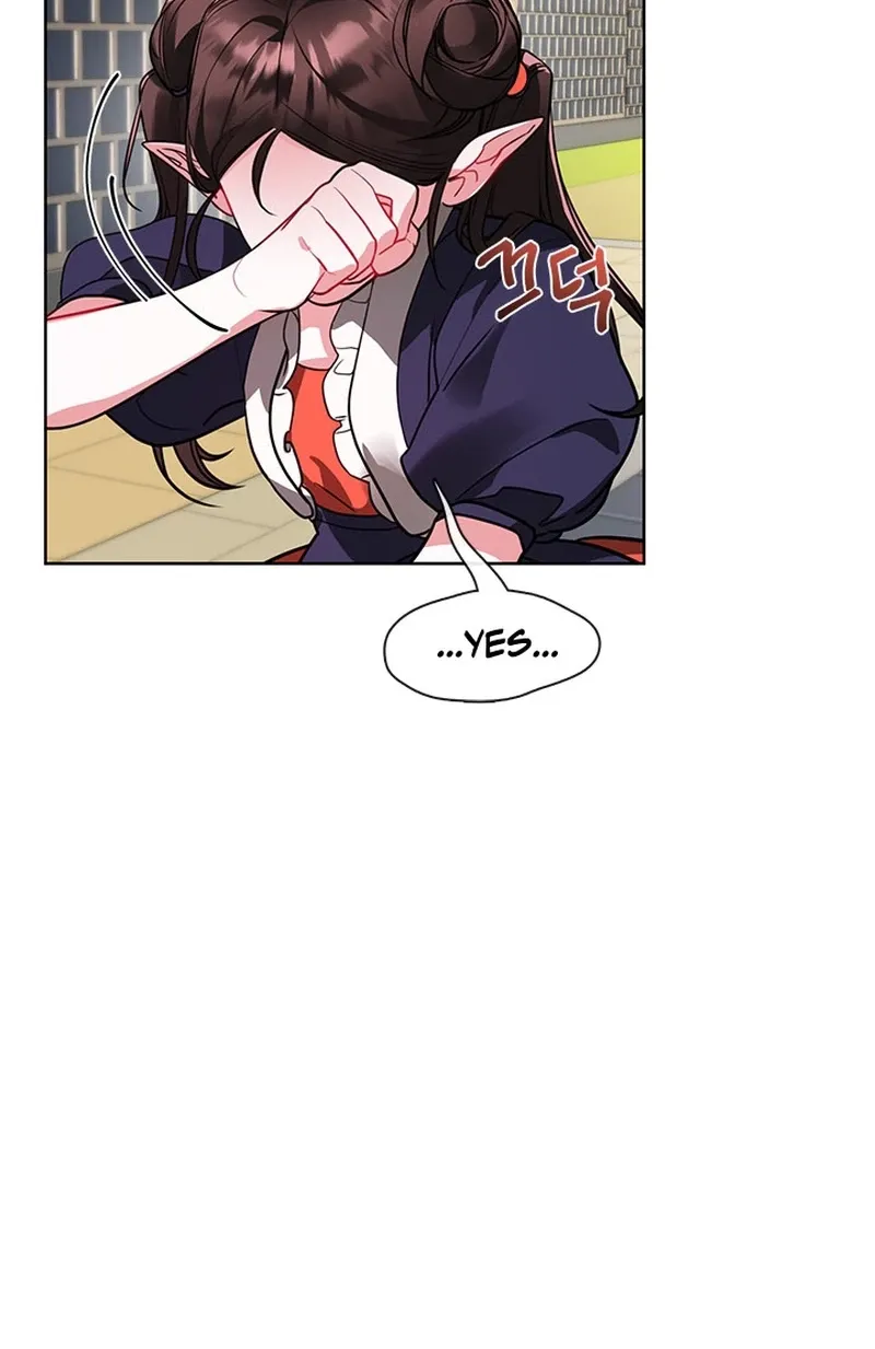 Bridal Night Chapter 23 page 5 - 