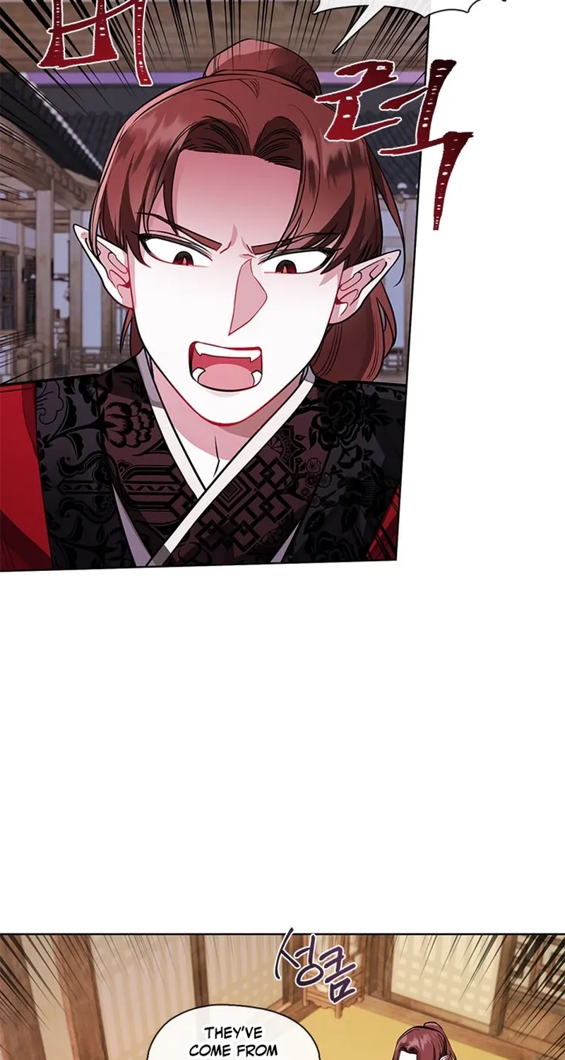 Bridal Night Chapter 23 page 43 - 