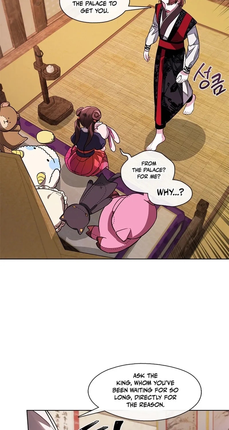 Bridal Night Chapter 23 page 44 - 