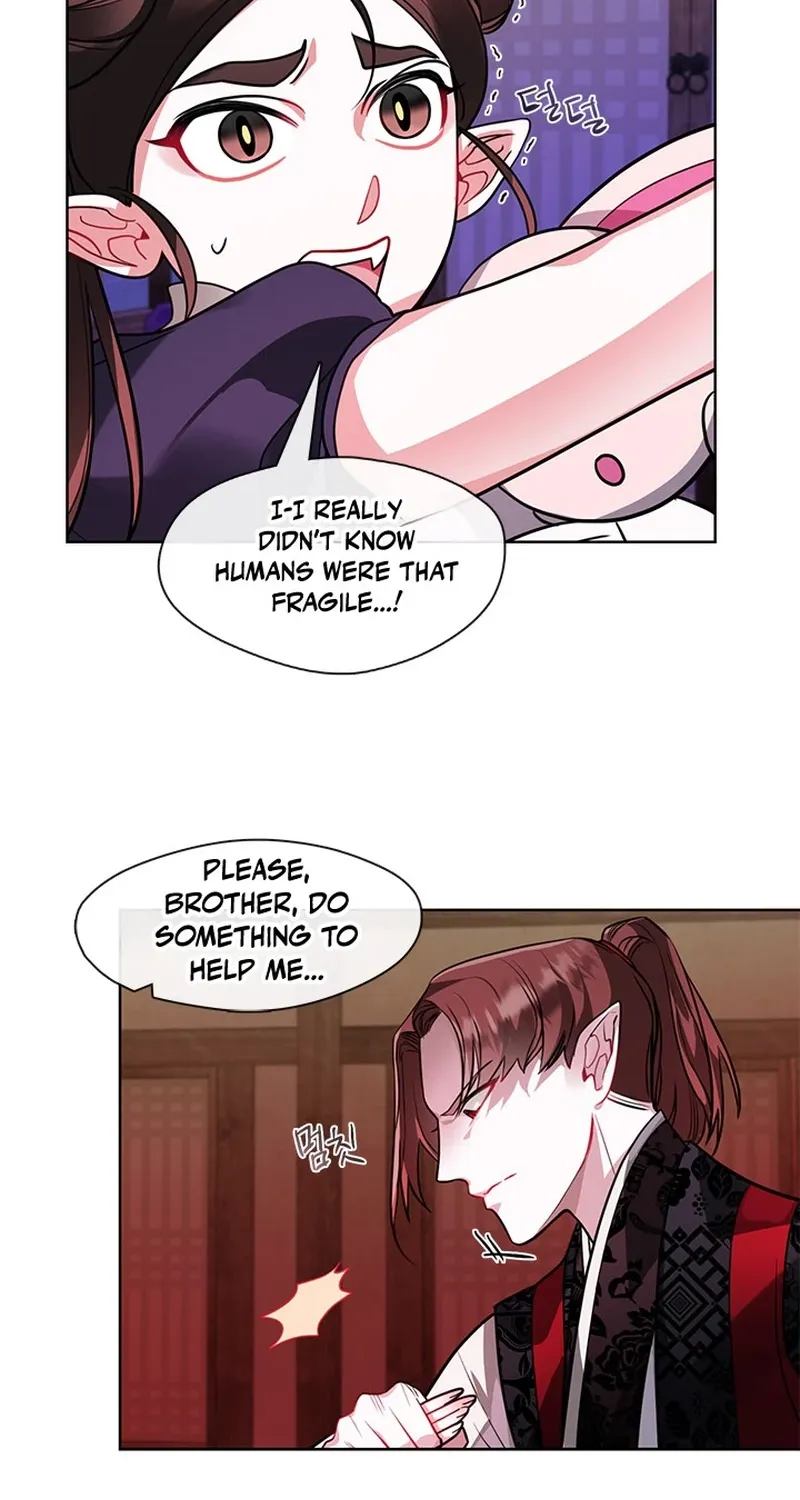Bridal Night Chapter 23 page 47 - 