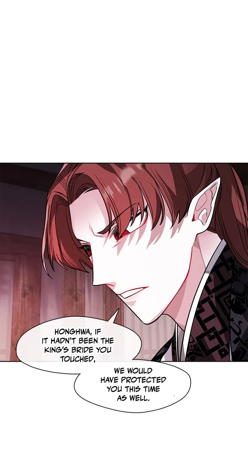 Bridal Night Chapter 23 page 48 - 