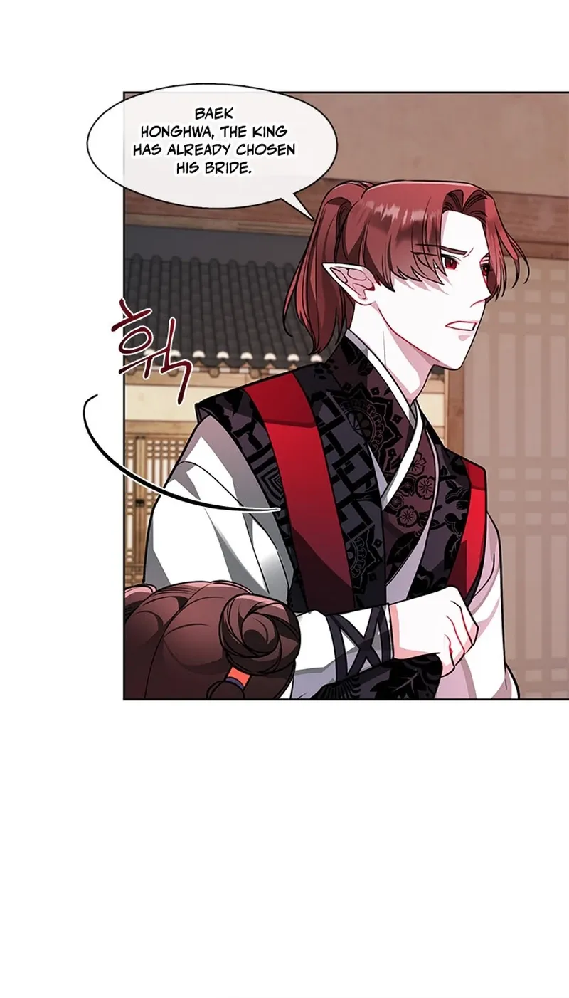 Bridal Night Chapter 23 page 50 - 