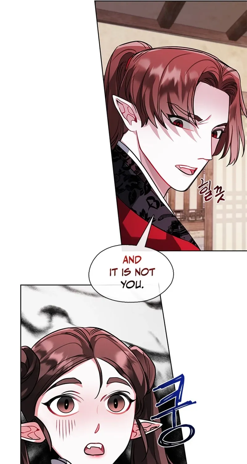 Bridal Night Chapter 23 page 51 - 