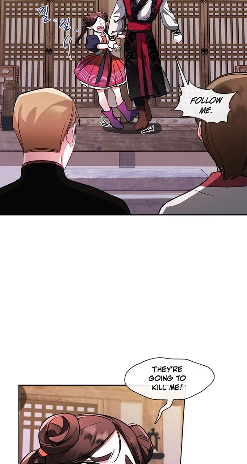 Bridal Night Chapter 23 page 53 - 