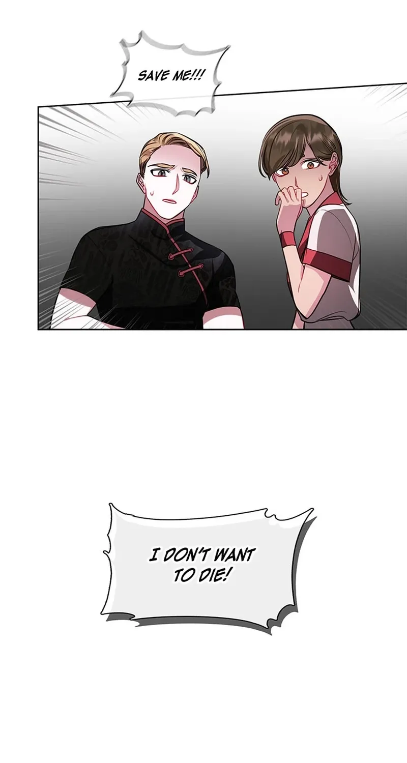 Bridal Night Chapter 23 page 58 - 