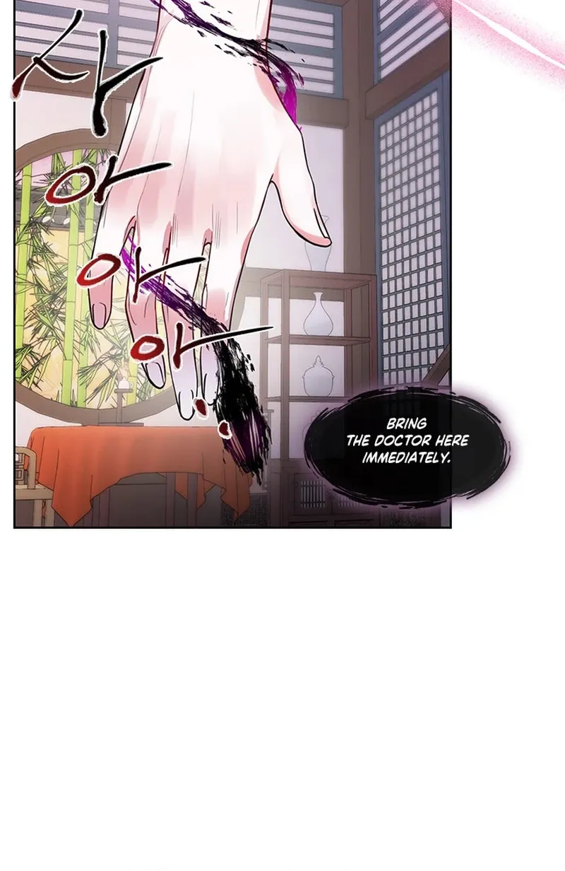 Bridal Night Chapter 23 page 10 - 