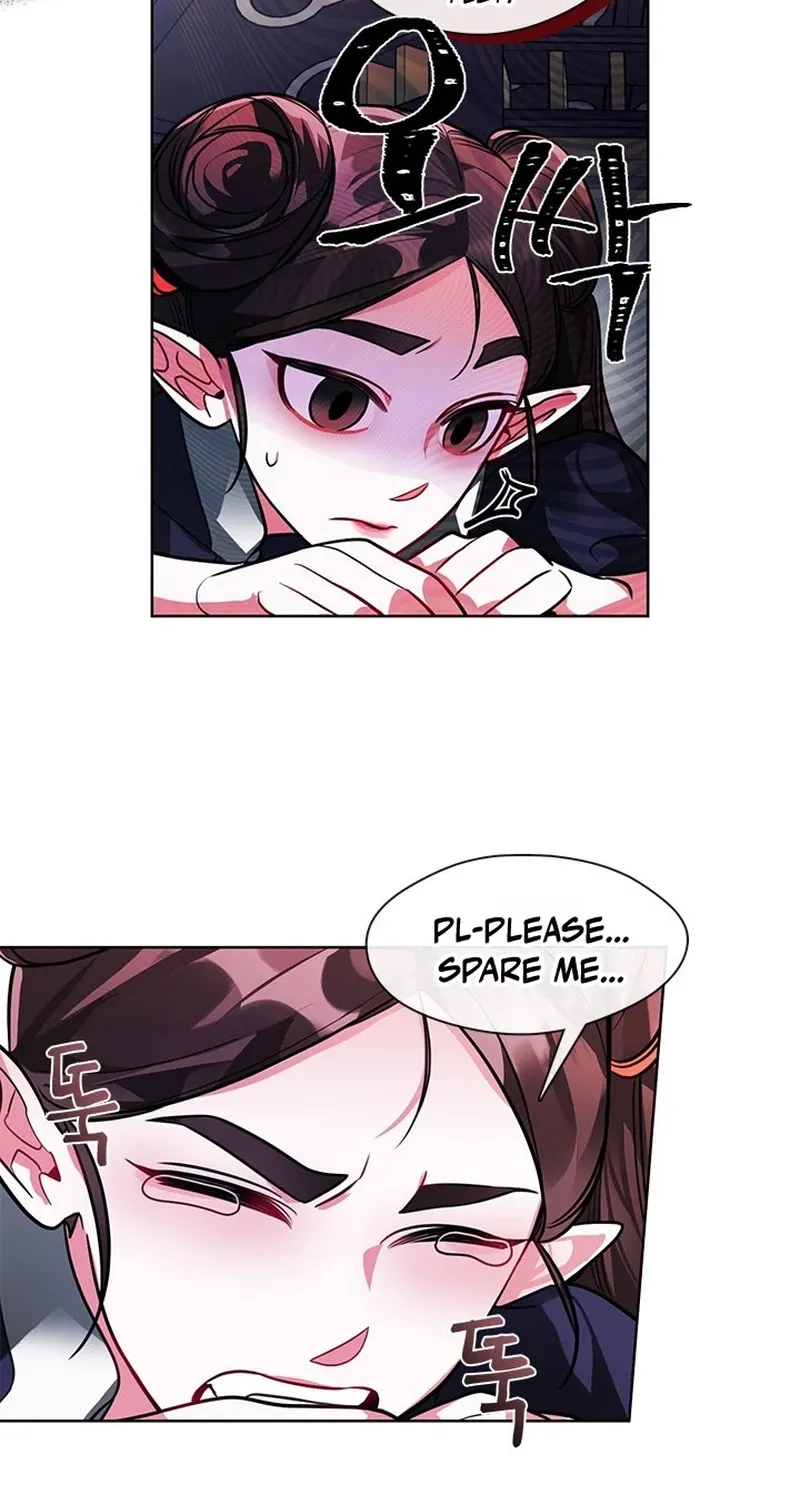 Bridal Night Chapter 24 page 12 - 
