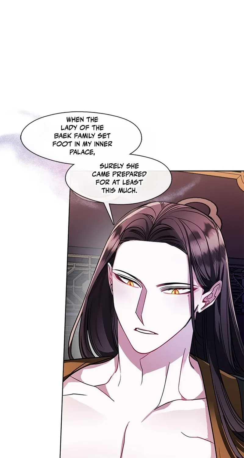 Bridal Night Chapter 24 page 13 - 