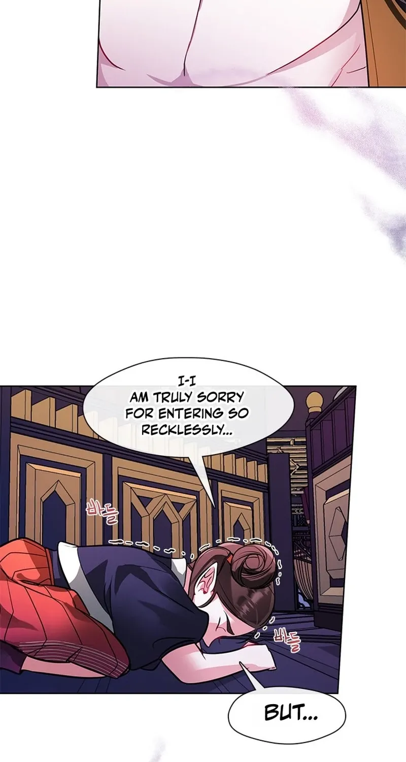 Bridal Night Chapter 24 page 14 - 