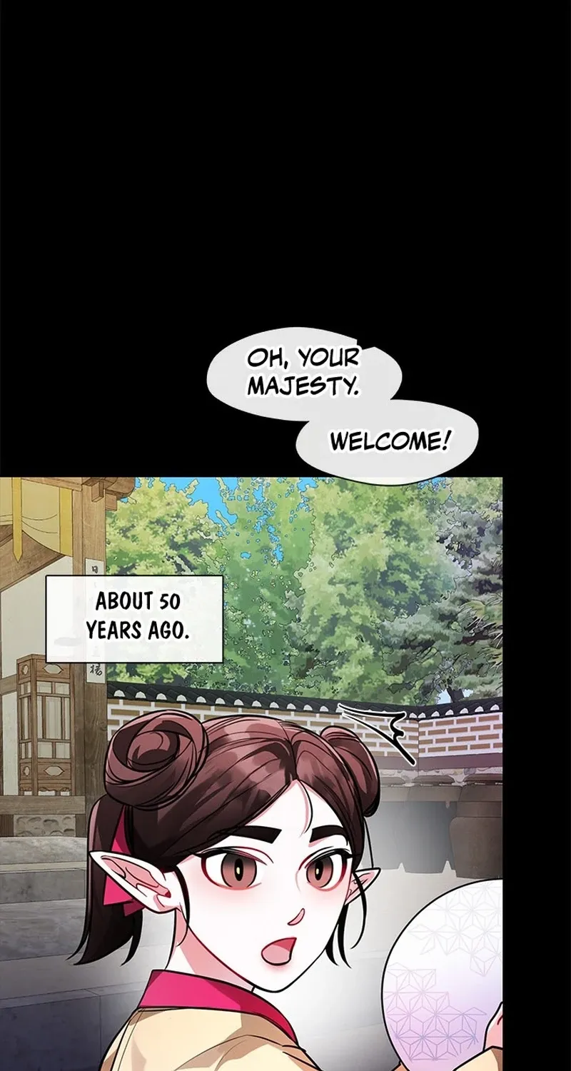 Bridal Night Chapter 24 page 17 - 