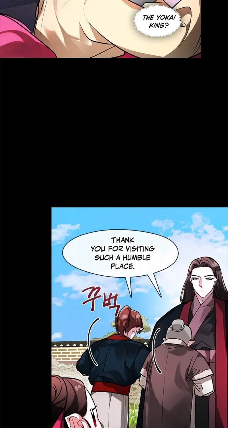 Bridal Night Chapter 24 page 18 - 