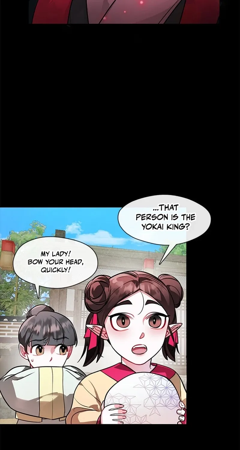 Bridal Night Chapter 24 page 20 - 
