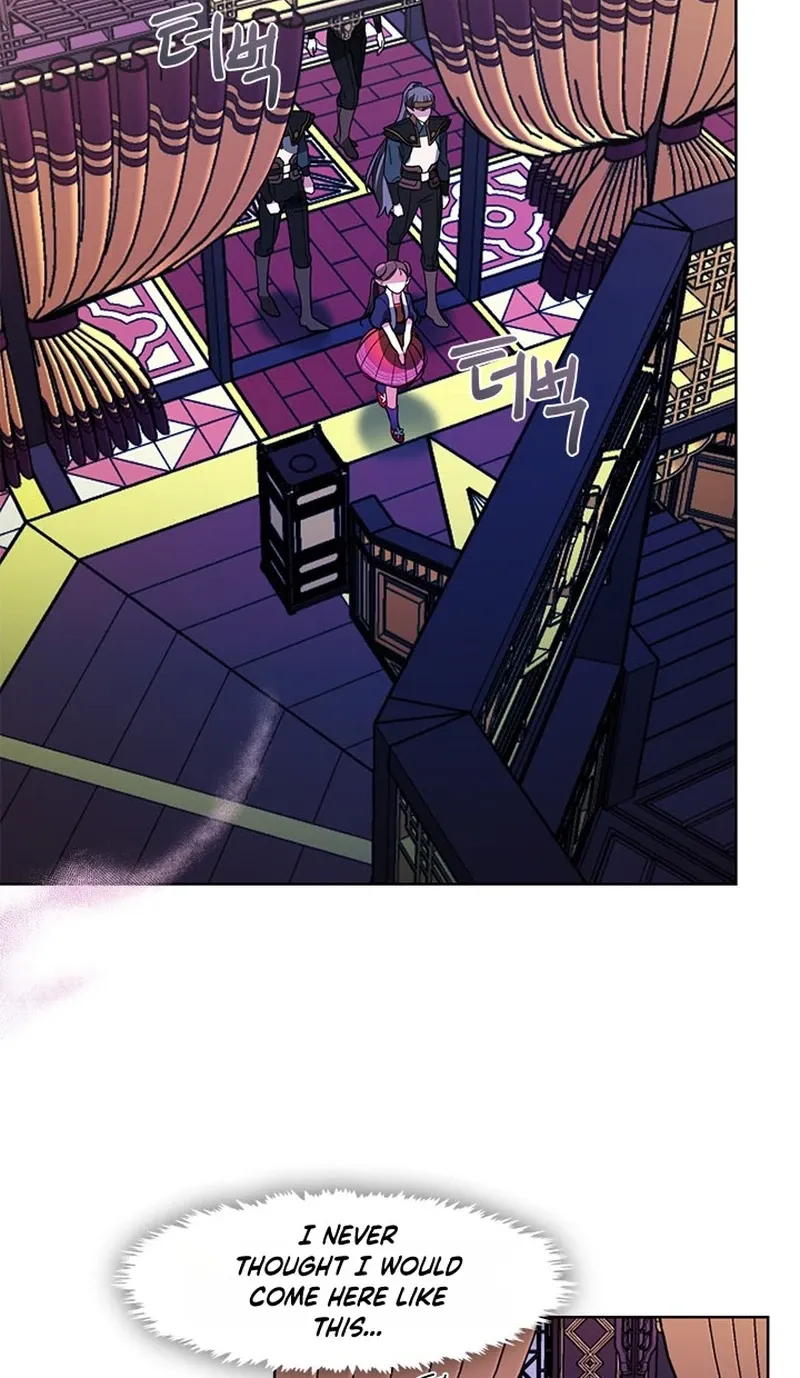 Bridal Night Chapter 24 page 5 - 