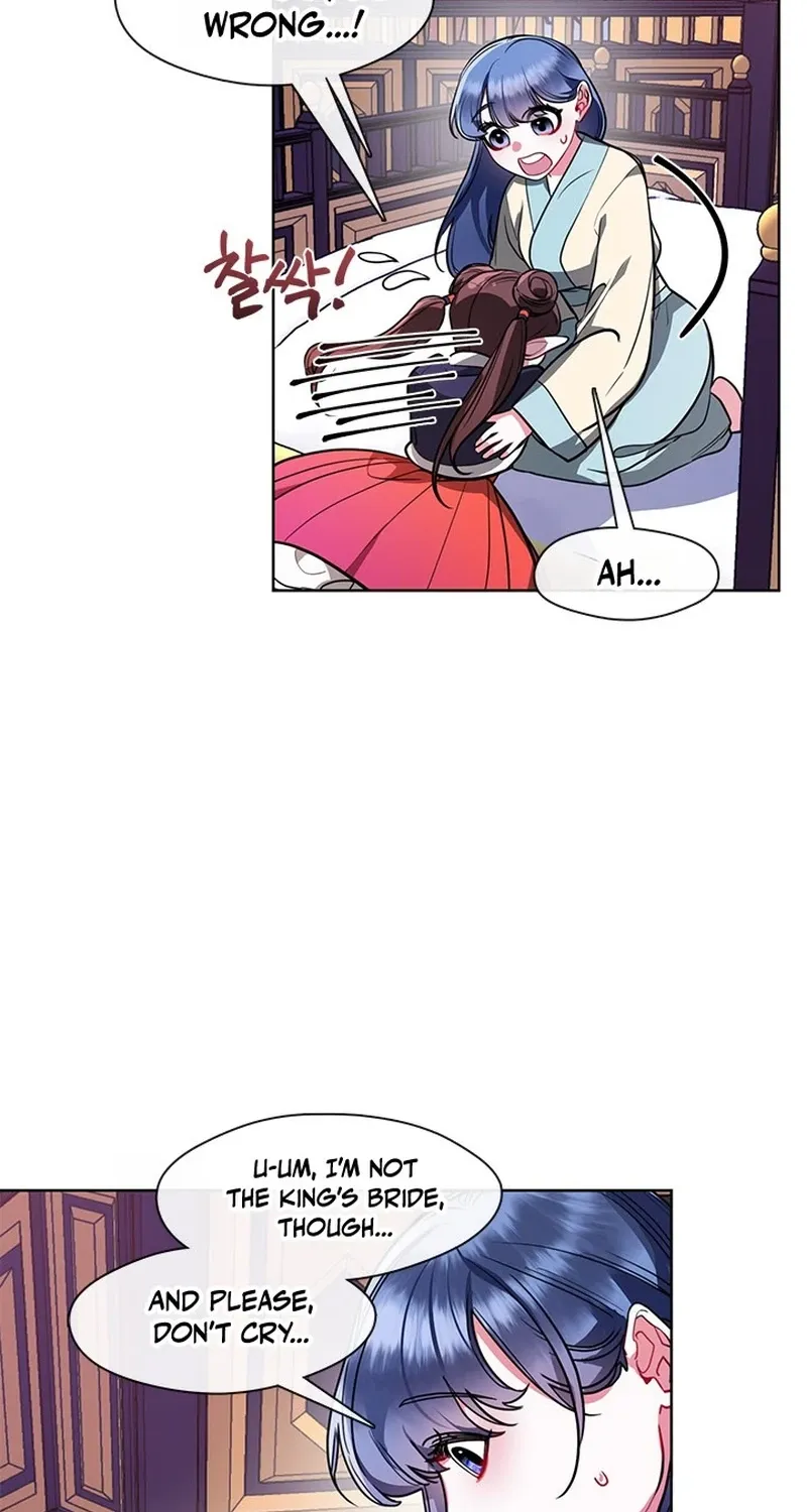 Bridal Night Chapter 24 page 43 - 