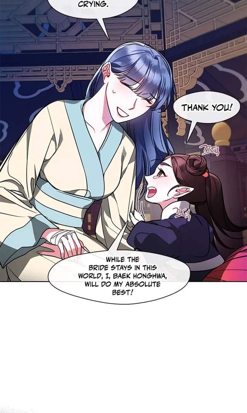 Bridal Night Chapter 24 page 50 - 