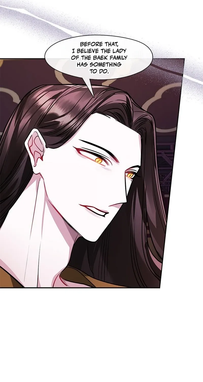 Bridal Night Chapter 24 page 51 - 