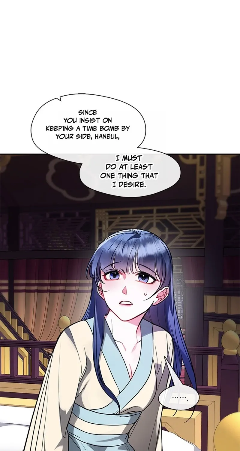 Bridal Night Chapter 24 page 59 - 