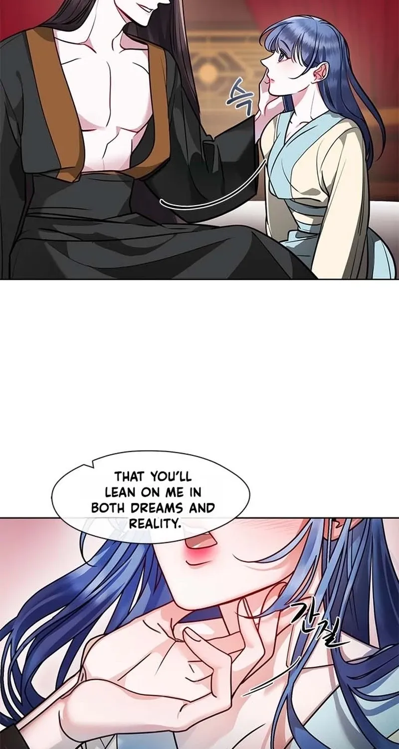 Bridal Night Chapter 25 page 23 - 