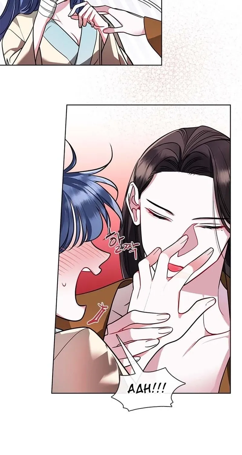 Bridal Night Chapter 25 page 40 - 