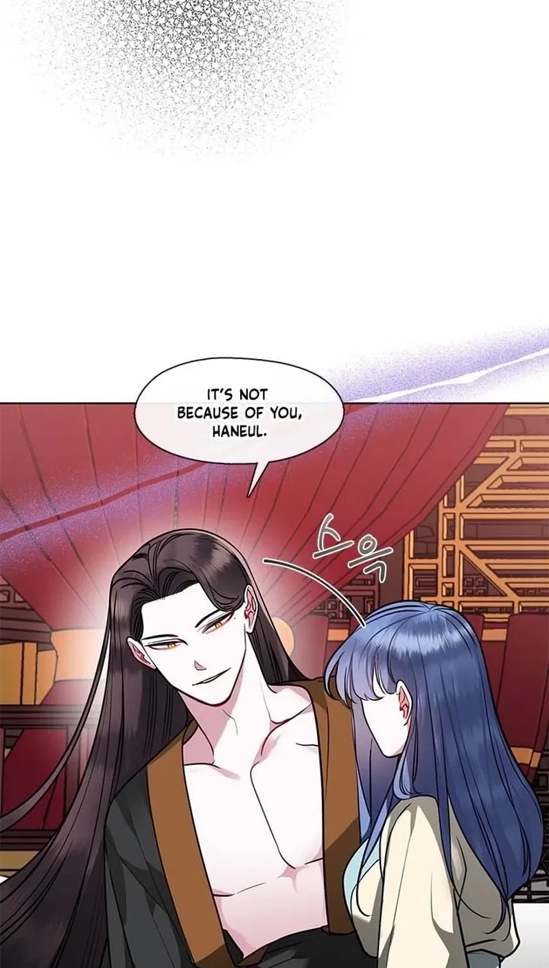 Bridal Night Chapter 25 page 5 - 