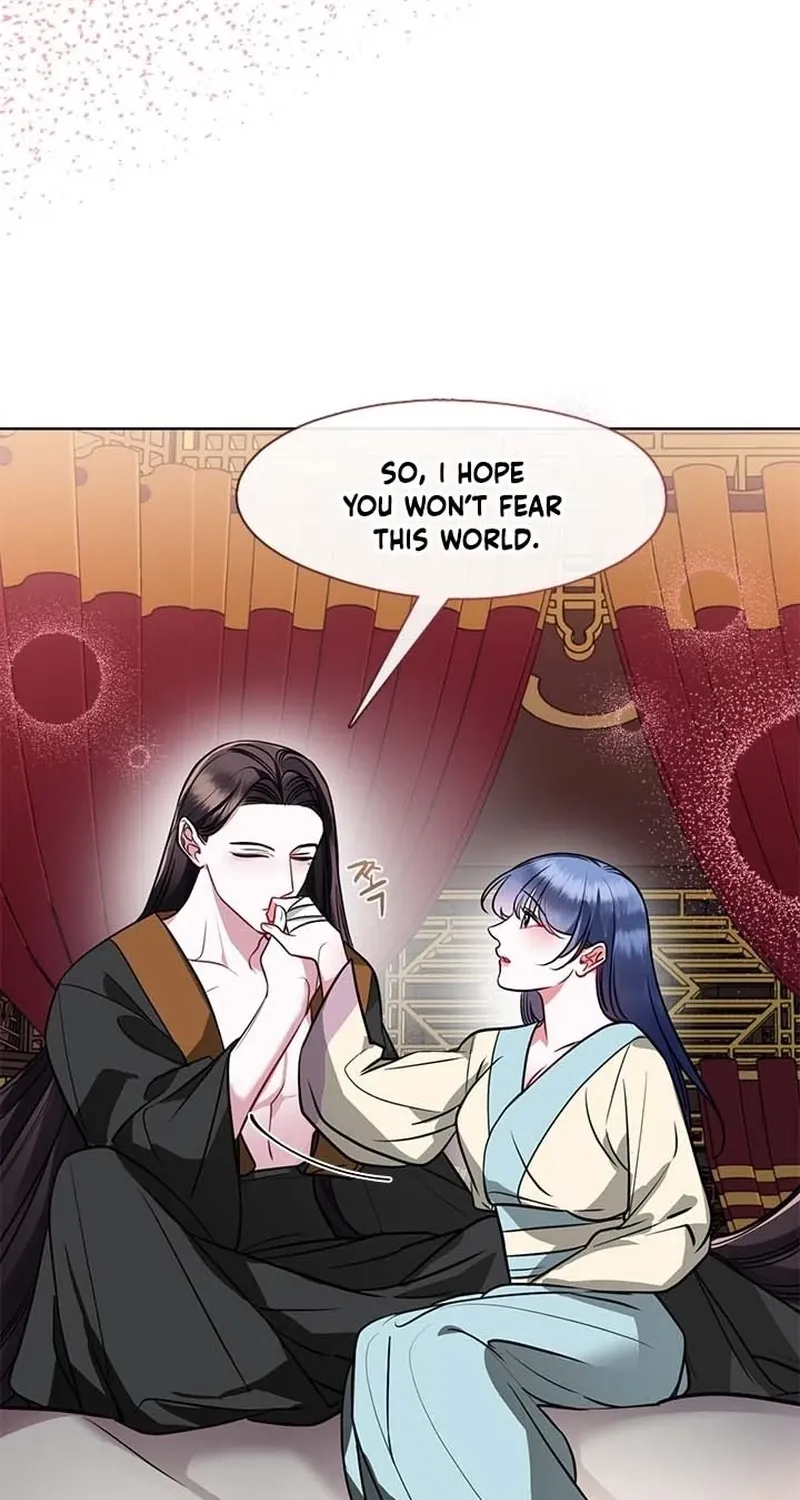 Bridal Night Chapter 25 page 7 - 