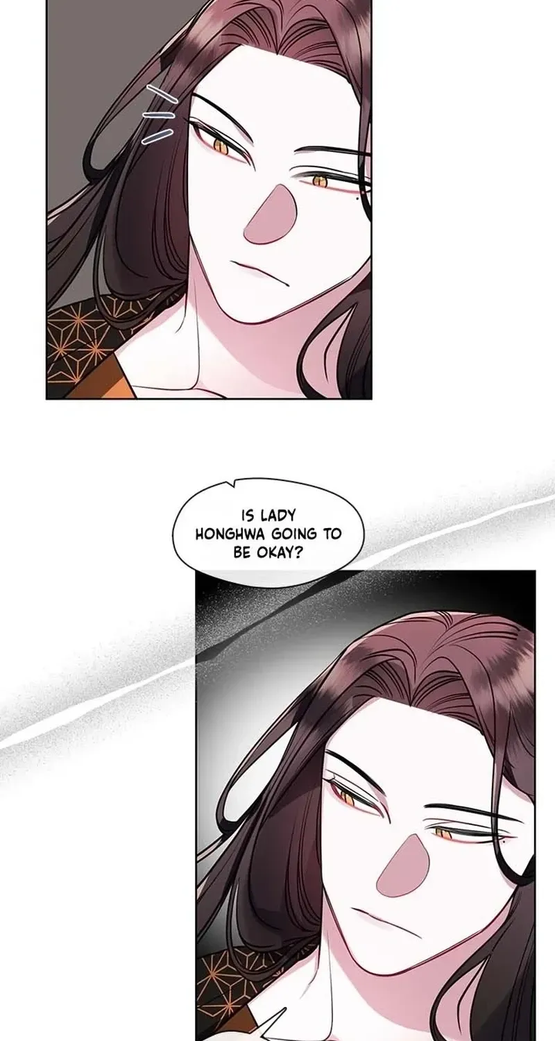 Bridal Night Chapter 26 page 13 - 