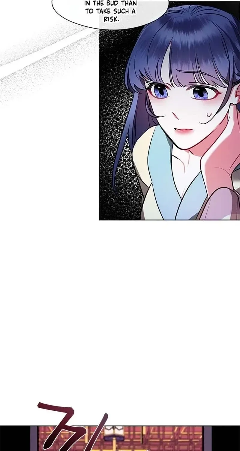 Bridal Night Chapter 26 page 16 - 