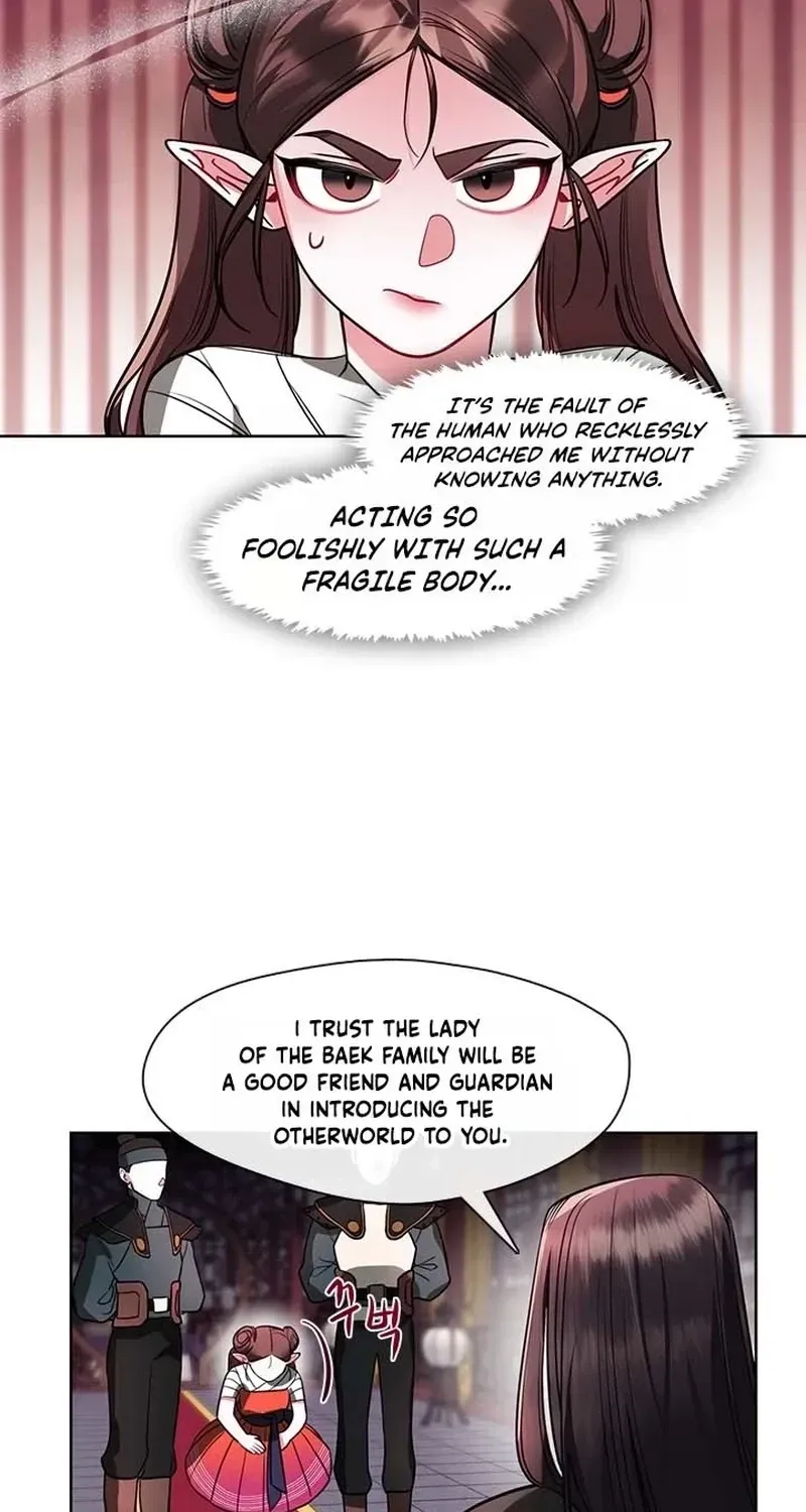 Bridal Night Chapter 26 page 25 - 