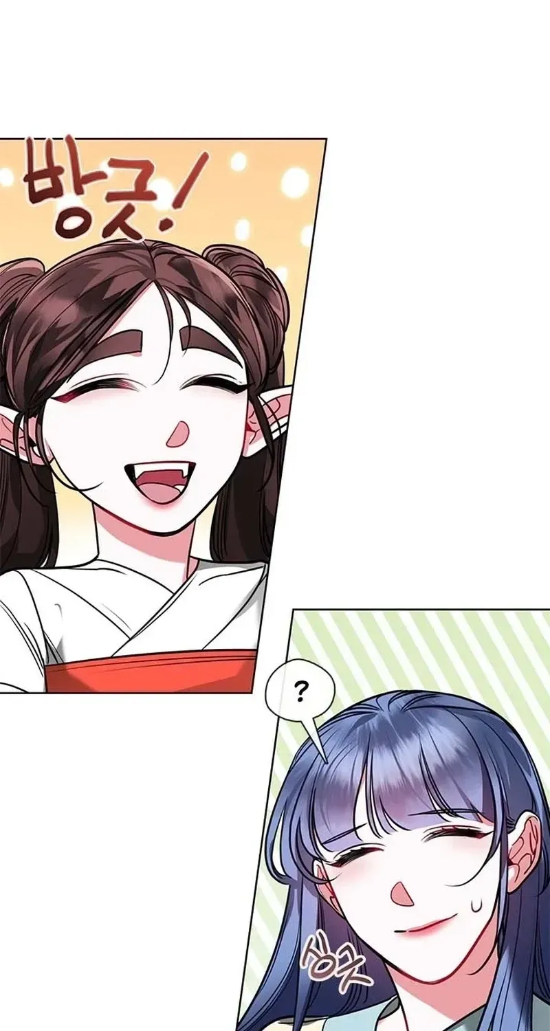 Bridal Night Chapter 26 page 28 - 
