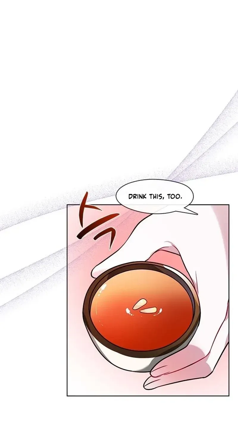 Bridal Night Chapter 26 page 4 - 