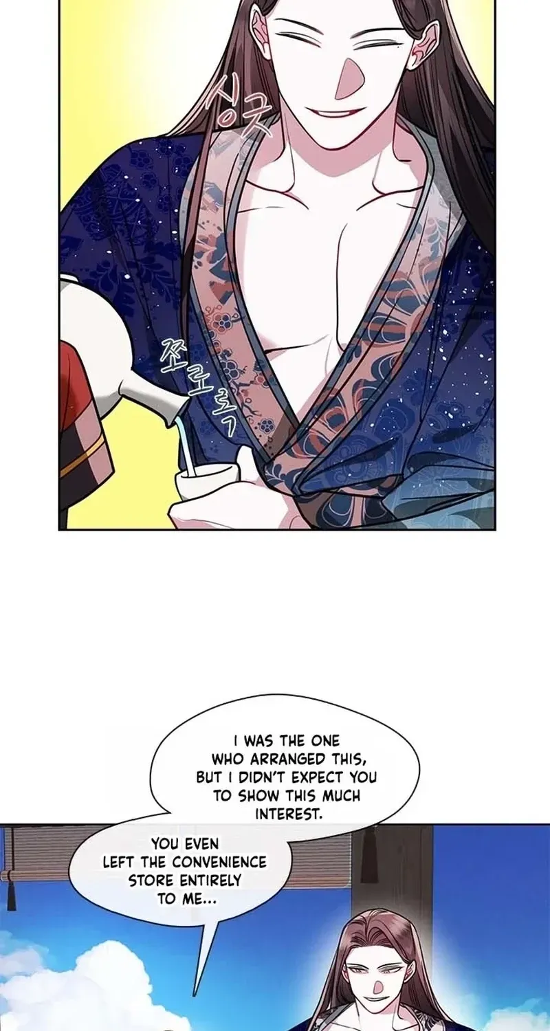 Bridal Night Chapter 26 page 38 - 