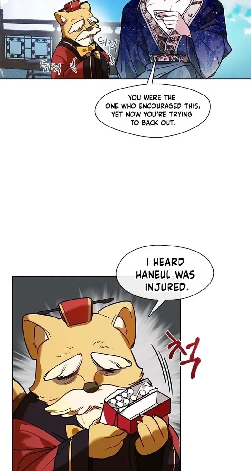 Bridal Night Chapter 26 page 39 - 