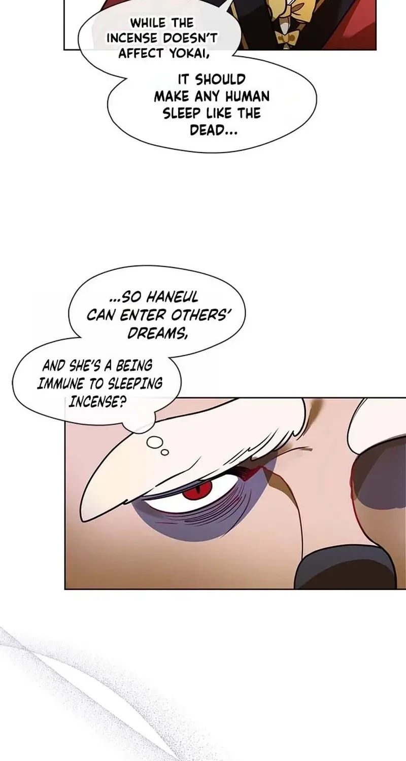 Bridal Night Chapter 26 page 51 - 