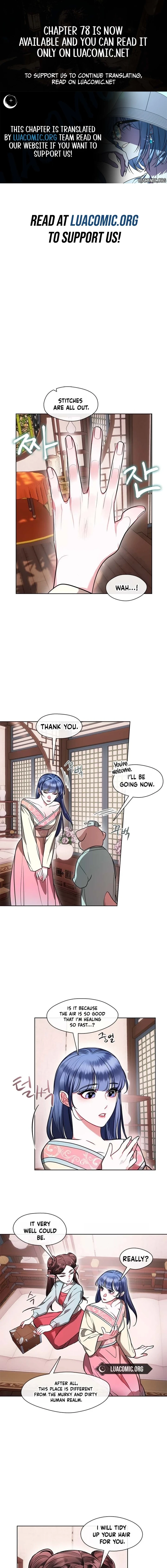 Bridal Night Chapter 27 page 1 - 