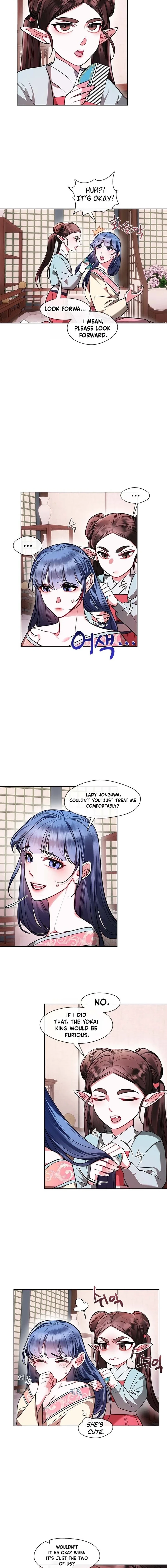 Bridal Night Chapter 27 page 2 - 