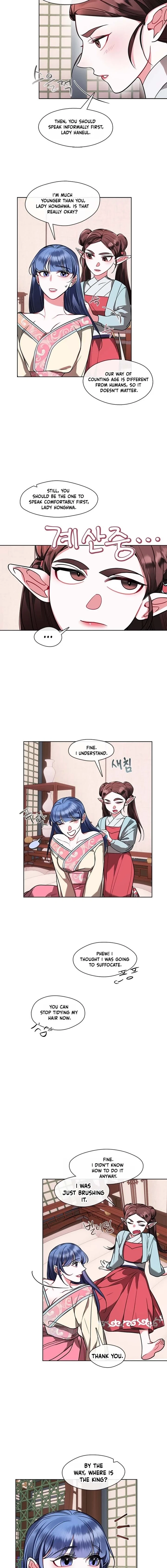 Bridal Night Chapter 27 page 3 - 