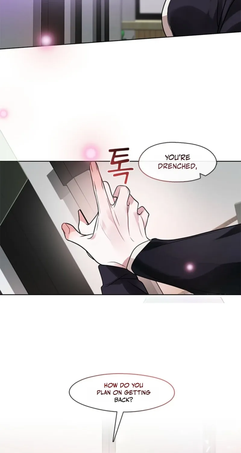 Bridal Night Chapter 9 page 12 - 