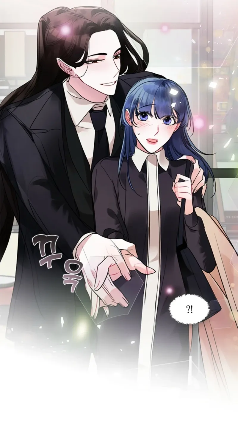 Bridal Night Chapter 9 page 13 - 