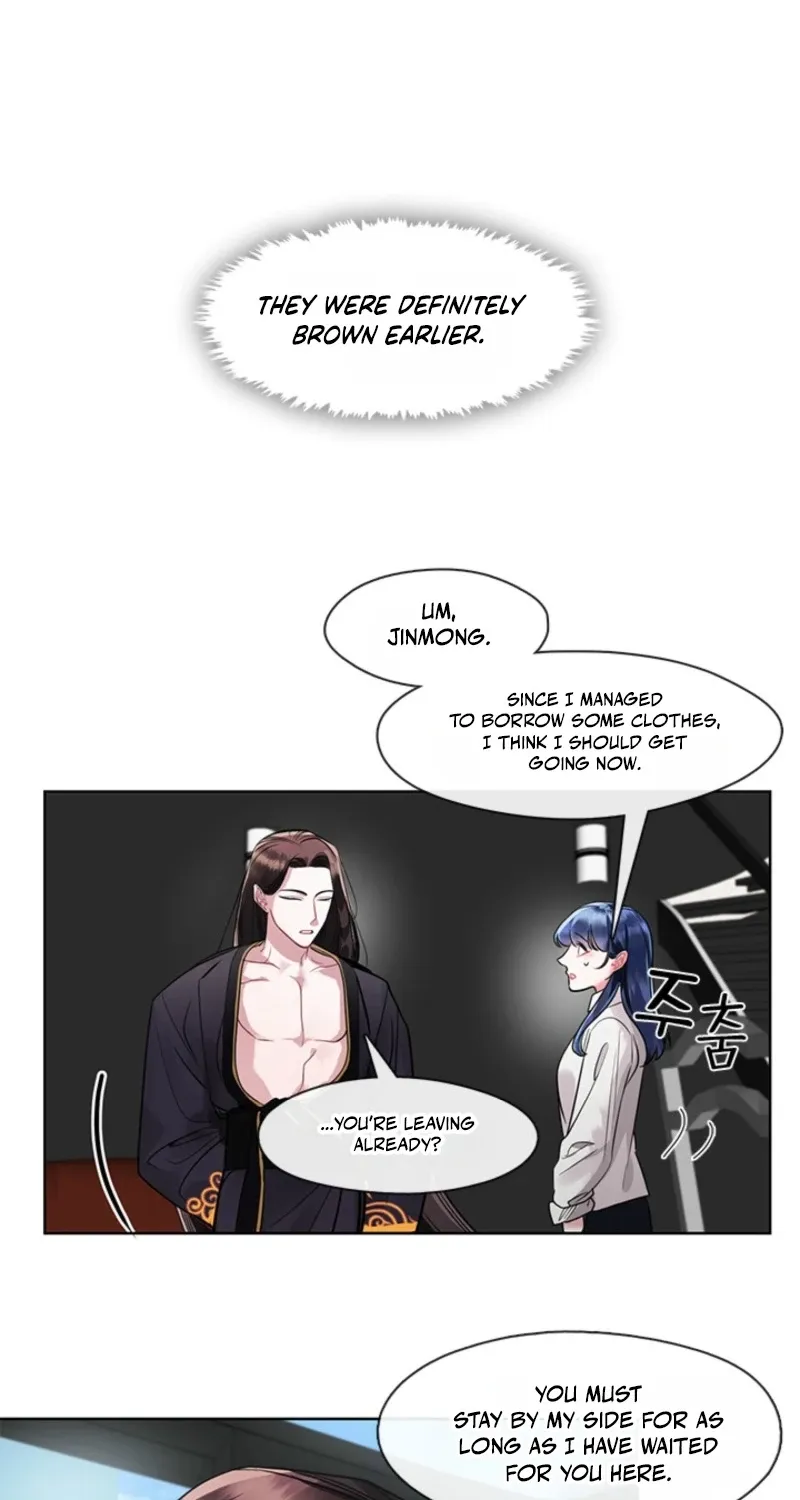 Bridal Night Chapter 9 page 47 - 