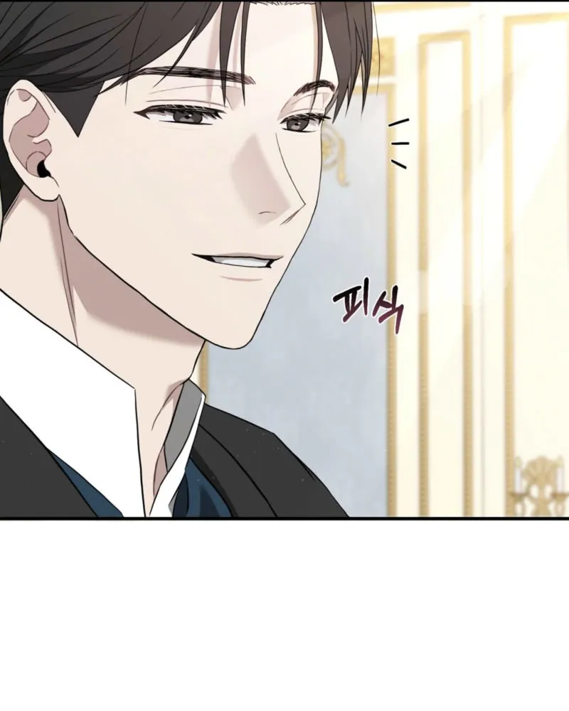 Bridal Training from the Butler Chapter 1 page 112 - 