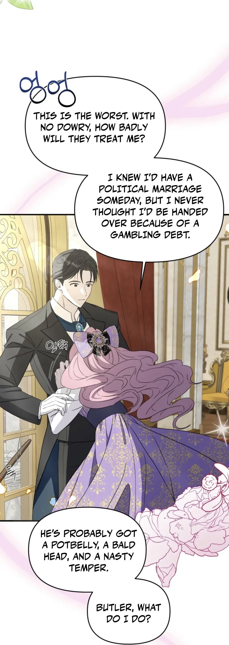 Bridal Training from the Butler Chapter 1 page 17 - 