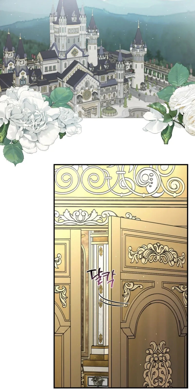 Bridal Training from the Butler Chapter 1 page 35 - 
