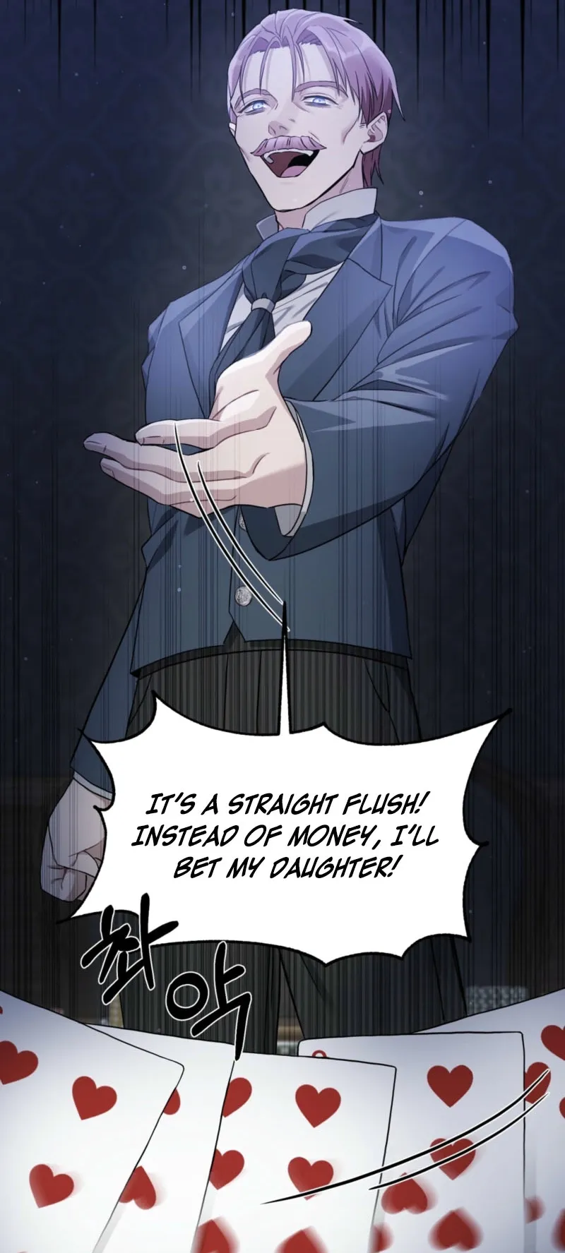 Bridal Training from the Butler Chapter 1 page 6 - 