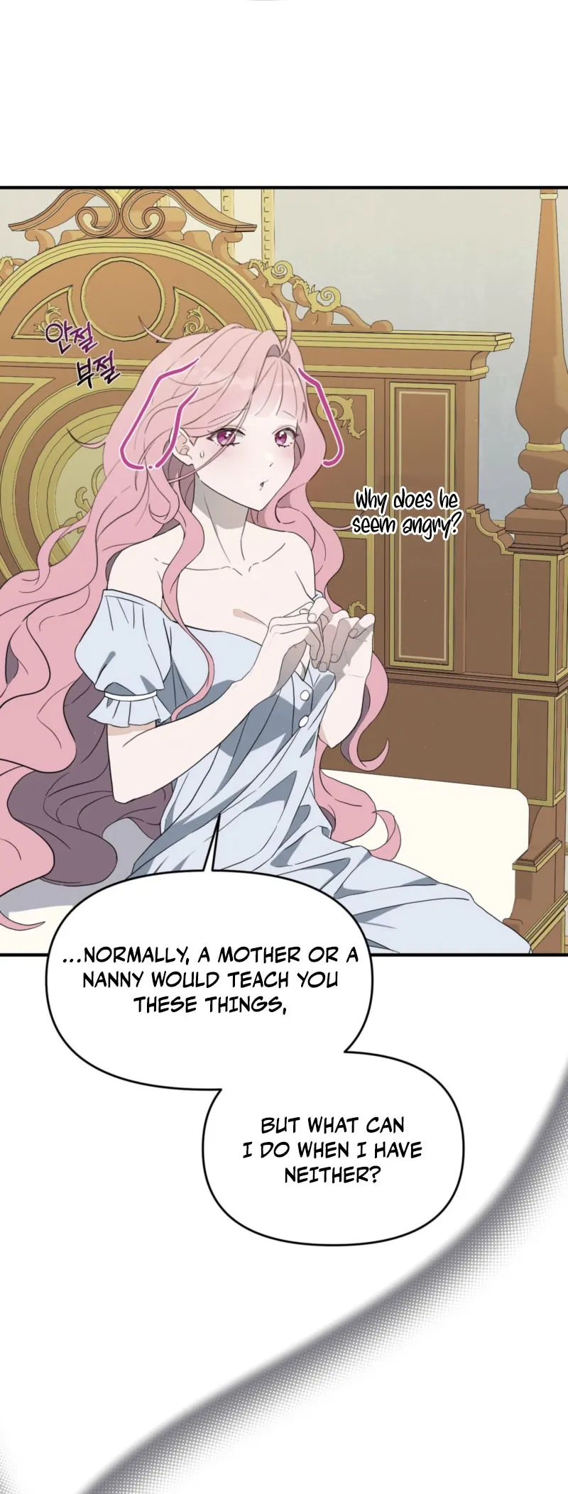 Bridal Training from the Butler Chapter 1 page 60 - 
