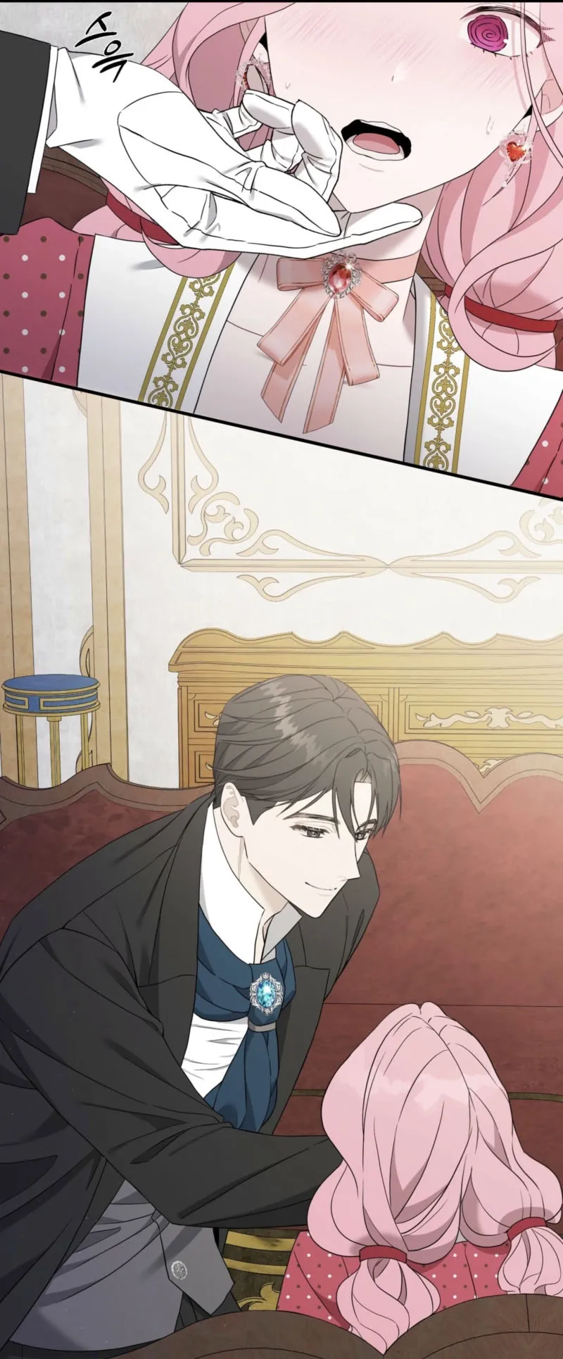 Bridal Training from the Butler Chapter 1 page 81 - 