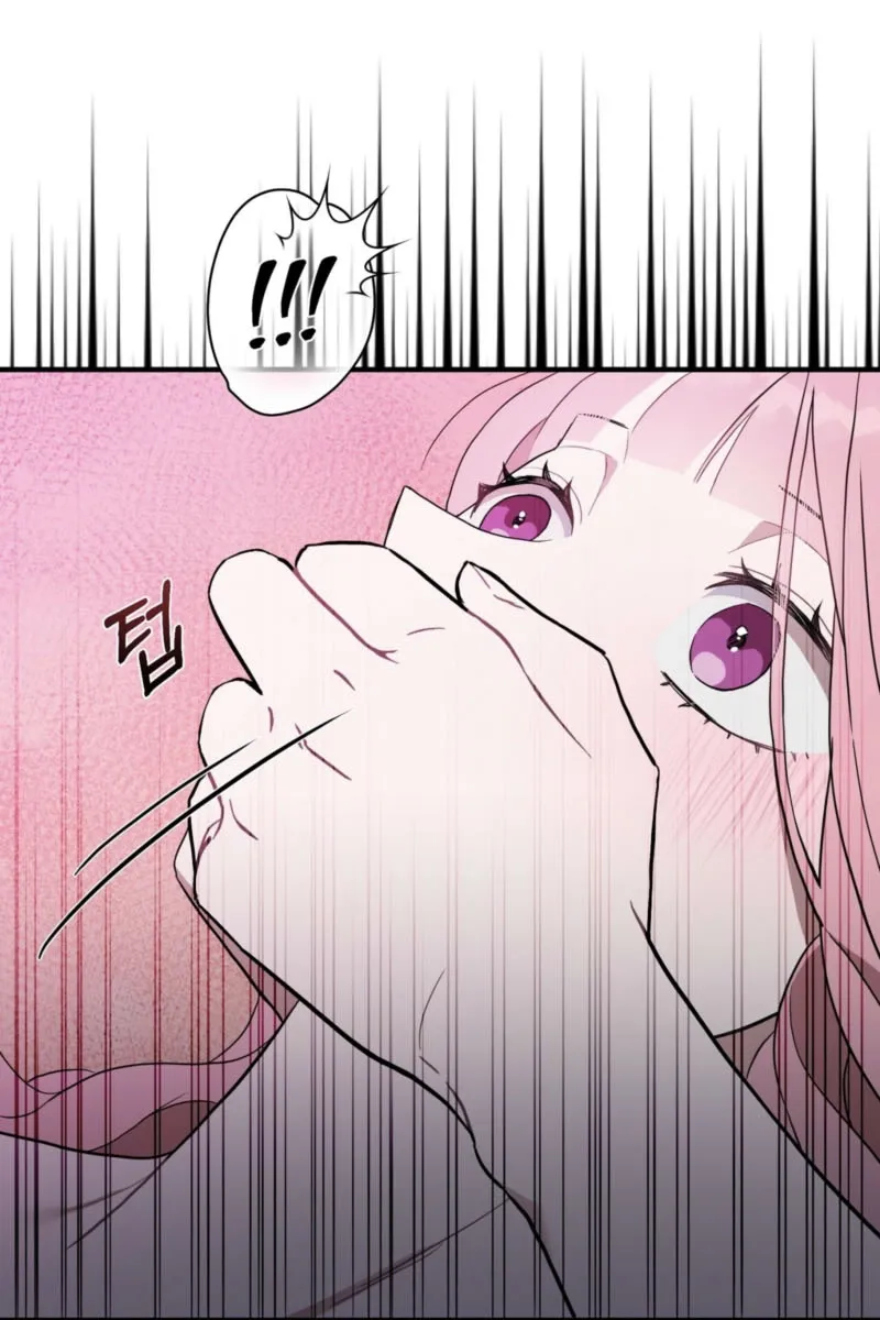 Bridal Training from the Butler Chapter 1 page 96 - 