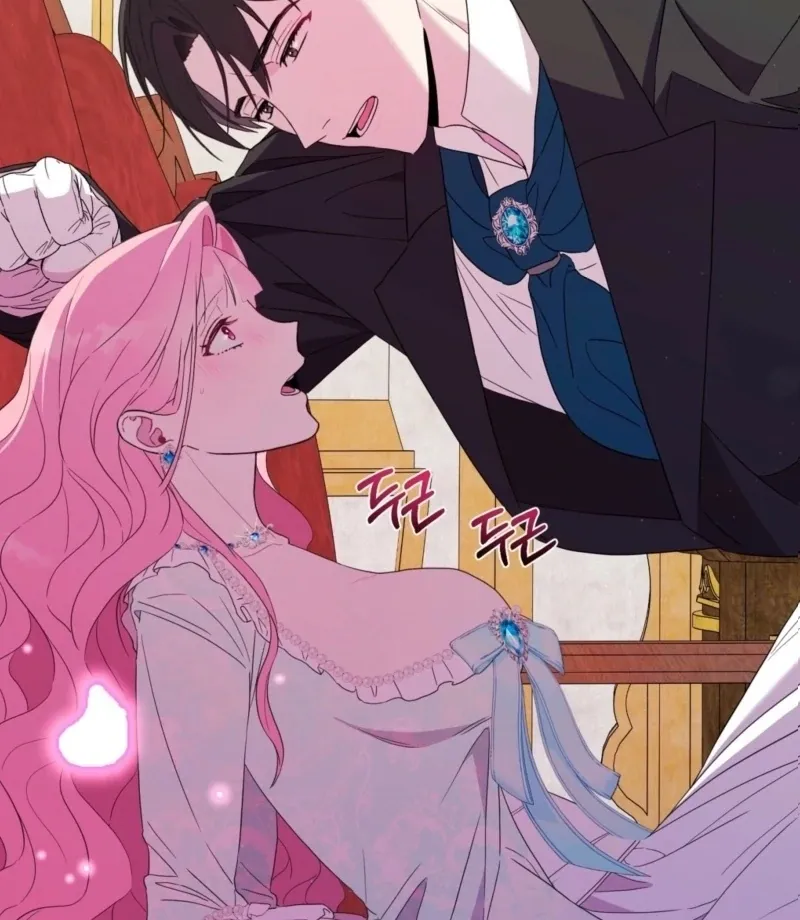 Bridal Training from the Butler Chapter 2 page 17 - 